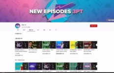 抖音快手业务，如何实现自助下单秒刷？秒刷网平台靠谱吗？