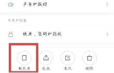 业务员下单图片怎么选？真实大全轻松掌握！