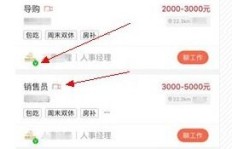 粉丝业务下单网站怎样操作？DY业务低价自助平台靠谱吗？