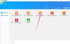 淘宝下单流程怎么进行？一探业务规定与步骤