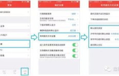 如何在DY平台进行业务下单？真人还是自助服务更靠谱？