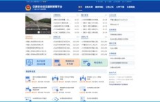 如何使用LM自助下单平台？小红书业务刷单轻松搞定？