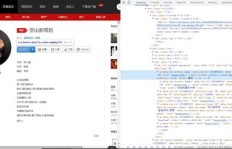 网易云业务下单与网吧管理，如何高效平台化？