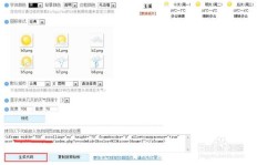 如何高效提升个性网粉丝数？个性签名与网名打造攻略大全