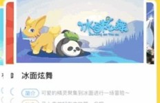 如何找到QQ小世界业务平台下单入口？志邦下单平台又在哪里？