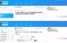 自助下单失败怎么解决？24小时sph业务平台攻略