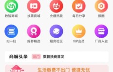 如何高效提升Bilibili粉丝数？靠谱网站推荐！