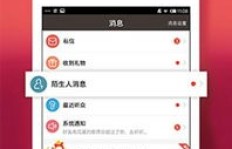全民K歌刷业务真的有官方平台吗？如何下单？