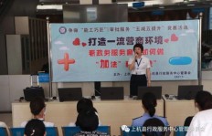 如何提升业务能力，有效促进客户下单？