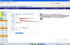 哪里有超低价QQ业务自助下单平台？在线使用方便吗？
