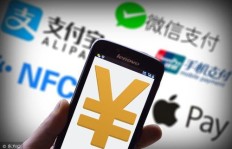 淘宝购物能否微信刷粉支付？微信支付在淘宝的多元化应用探究