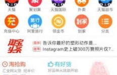 微淘粉丝操作会受罚吗？了解微淘粉丝来源及增粉方法