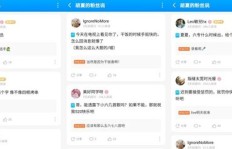 酷狗粉丝增多能否盈利？涨粉工具与实际用途探讨
