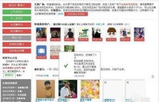互粉粉丝互动真有用吗？深度解析互助平台与互动工具的价值