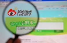 微博粉丝刷粉真的有效吗？探究其原理与实用价值