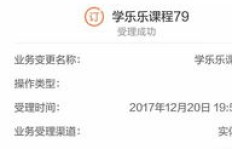 大叔业务急速下单，24小时自助平台真的可行？