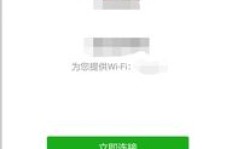 如何有效提升微信公众号粉丝量？有哪些实操技巧与方法？