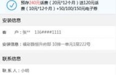24小时免费下单，dy业务真的能低价自助吗？