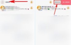如何高效提升快手粉丝头像的曝光度？