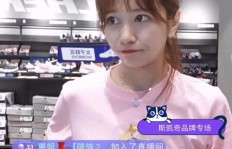 直播粉丝代刷，价格多少才合理？