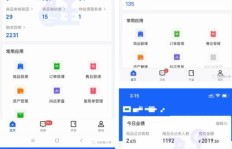 如何选择抖音粉丝自助下单平台？粉丝业务网站哪家强？