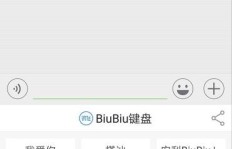 哪款短信业务下单平台更优秀？抖音自助下单能否秒刷业务？