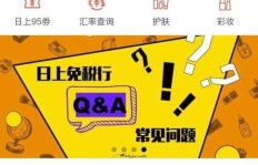 如何开展全网下单业务？打造线上下单小程序的正确姿势？