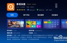 如何有效提升直播人气？粉丝增长软件靠谱吗？