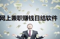 凉诚业务也能自助下单？DY业务低价平台怎么选？