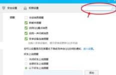 哪里能找到全网最低价的QQ看点业务自助下单？DY业务又有哪些高性价比平台可选？