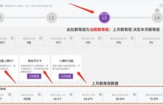免费淘宝刷粉丝真有效吗？淘宝刷粉原理与实操方法详解