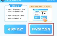 小勇业务24小时下单平台，自助下单真的随时可用？
