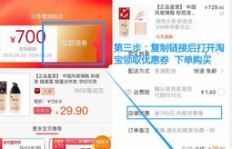 哪里能找到低价业务自助下单平台？DY业务优选网站推荐？