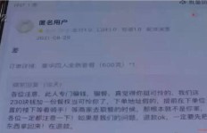 如何巧妙催促客户下单？样品寄出后跟进策略有哪些？
