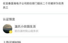 西瓜视频业务，如何自助下单？KS刷业务平台怎么用？