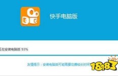 哪里可以找到专业又不贵的快手粉丝增长网站？