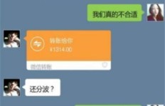 无业务上门？搞笑句子DY业务，哪里能低价自助下单？