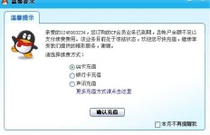 CF业务自动下单还是自助下单，哪个平台更高效？