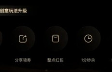 刷粉丝会导致封号吗？快手粉丝增长新规则解读