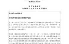签订广告发布合同，必须有哪些业务提供人员参与？