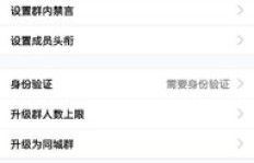 业务员下单道具出错，主管人员罚款上限是多少？