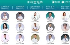 抖音粉丝狂涨背后，微信加友有何妙招？
