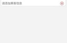 如何使用微博自助下单平台进行业务处理？