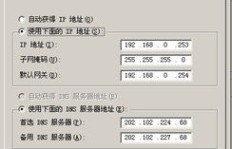 哪里能找到超值的ks双击业务？w8h婰net下单网址了解下！