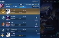 如何高效使用刷粉丝软件，触手工具真的靠谱吗？