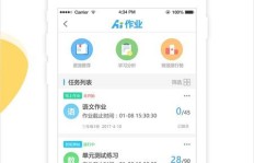 比邻星粉丝互动真的能赚钱？比邻APP新变化你了解吗？
