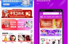 DY业务自助下单平台，价格真的更便宜吗？