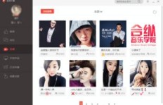 如何为全民K歌自助下单服务，取消微信业务扣费功能？
