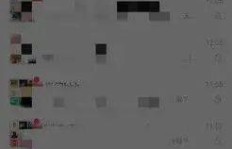 鲁班微信粉丝增长平台，真的高效吗？