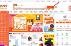 如何高效提升店铺粉丝数？实操技巧大公开！